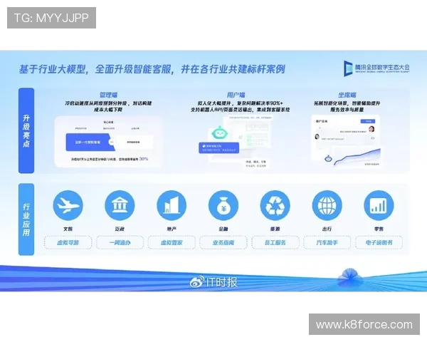AG亚洲官网客户服务中心全面解答常见问题,为玩家提供贴心帮助 AG亚洲官网客户服务中心全面解答常见问题,为玩家提供贴心帮助