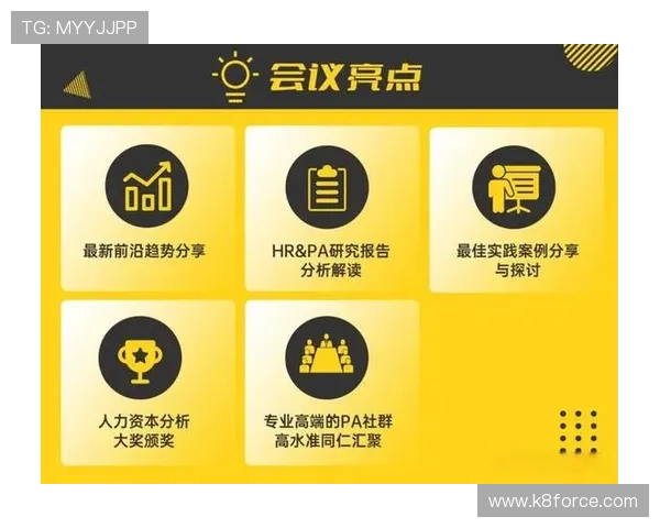 PA官网的优势分析:企业选择PA官网的五大原因解读 PA官网的优势分析:企业选择PA官网的五大原因解读