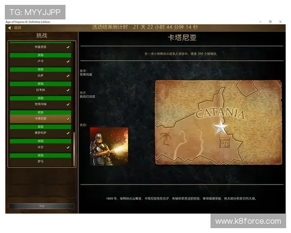 k8官网ag旗舰厅：最新的优惠活动与精彩游戏指南汇总