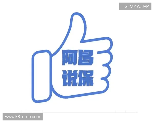 保障账户安全的AG国际手机登录注意事项,专业指南帮你构筑坚固的账号安全防线 保障账户安全的AG国际手机登录注意事项,专业指南帮你构筑坚固的账号安全防线