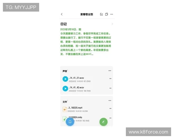 访问凯发手机网页版登录入口,揭开各类玩法和活动的秘密 访问凯发手机网页版登录入口,揭开各类玩法和活动的秘密