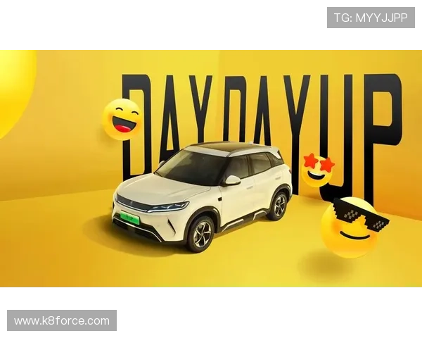 K8凯发平台网页版最新优惠活动与注册福利详细介绍 K8凯发平台网页版最新优惠活动与注册福利详细介绍