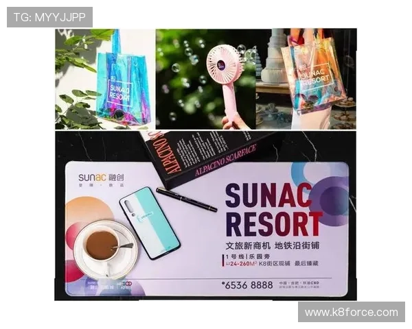 k8官网体育app优惠活动与福利政策,丰富您的体育娱乐体验与奖励 k8官网体育app优惠活动与福利政策,丰富您的体育娱乐体验与奖励