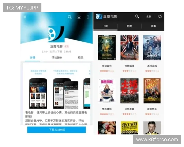 凯发k8国际app用户评价与口碑分析,真实体验分享 凯发k8国际app用户评价与口碑分析,真实体验分享
