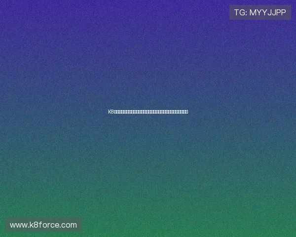 K8凯发国际登录平台安全可靠，提供多样化游戏体验满足不同玩家需求