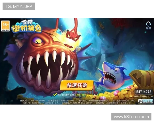 K8捕鱼试玩最新活动优惠信息汇总助你享受更多福利奖励提升游戏乐趣