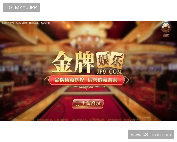 凯发娱乐开户下载官网提供丰富多样的游戏类型满足不同玩家需求