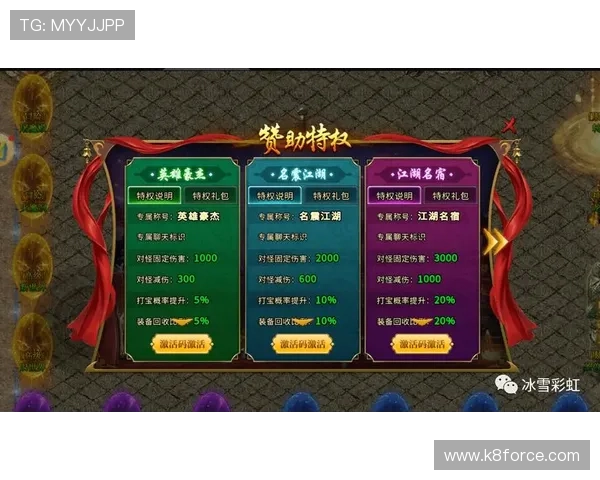 凯发官网k8游戏下载官方平台，提供丰富游戏资源和优质客服支持