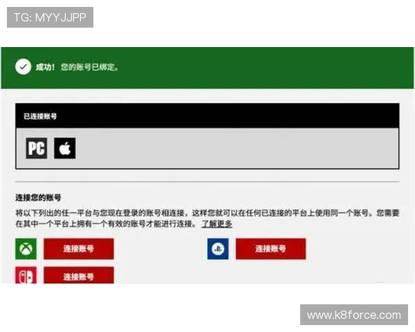 凯发手机版登录线路异常导致游戏无法正常进入的详细解决方案与排查步骤