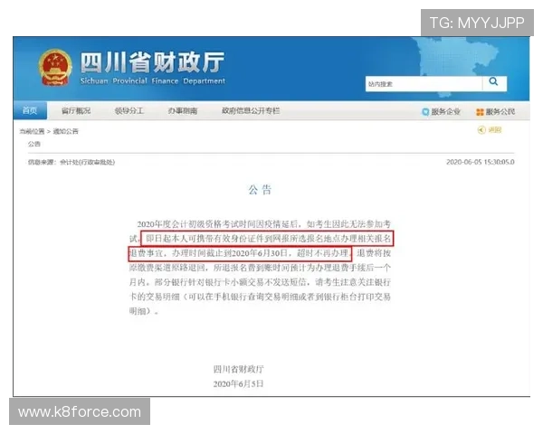 凯发线上开户怎么开，零基础用户快速入门注册指南