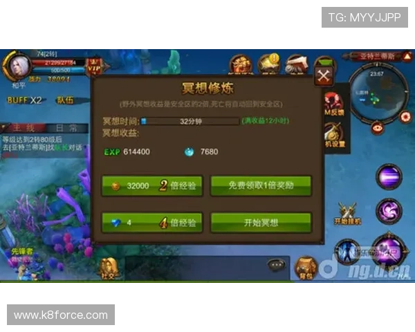 凯发网娱乐游戏攻略与技巧分享：提升玩家胜率的实用策略与操作建议