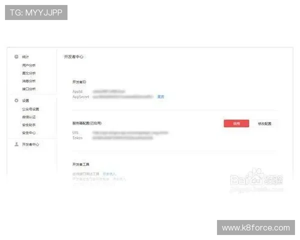 凯发电游注册平台怎么样：客服服务质量与用户反馈真实评测