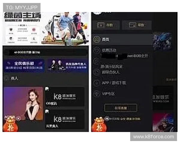 探索k8体育官网娱乐平台的多平台兼容性与最佳用户体验提升方案 探索k8体育官网娱乐平台的多平台兼容性与最佳用户体验提升方案