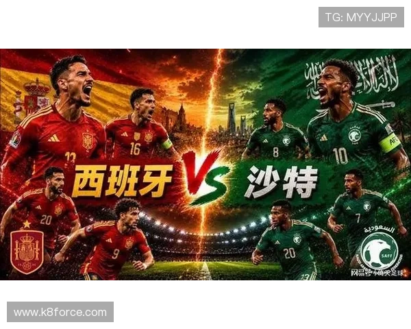 世界杯西班牙VS沙特比赛手机观看全攻略,轻松享受高清直播体验 世界杯西班牙VS沙特比赛手机观看全攻略,轻松享受高清直播体验