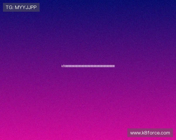 k8凯发一触即发旗舰:详细介绍其创新技术与安全保障确保玩家无忧的游戏环境 k8凯发一触即发旗舰:详细介绍其创新技术与安全保障确保玩家无忧的游戏环境